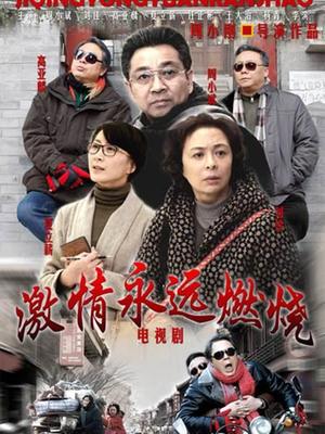 软萌萝莉小仙-网渔女仆[128P 1V/1GB]